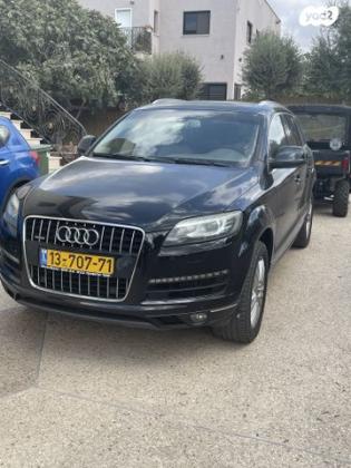אאודי Q7 4X4 Luxury אוט' דיזל 7 מק' 3.0 (240 כ''ס) דיזל 2010 למכירה בעפולה