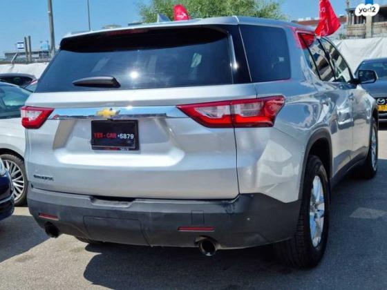 שברולט טראוורס LS אוט' 8 מק' 3.6 (310 כ''ס) בנזין 2018 למכירה בבת ים