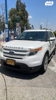 פורד אקספלורר 4X4 Limited אוט' 7 מק' 3.5 (290 כ''ס) בנזין 2012 למכירה בפתח תקווה
