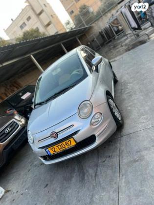 פיאט 500 Pop אוט' 1.2 (69 כ"ס) [2009-2014] בנזין 2009 למכירה בנצרת