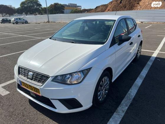 סיאט איביזה Reference אוט' 5 דל' 1.0 (115 כ"ס) בנזין 2019 למכירה בנתניה