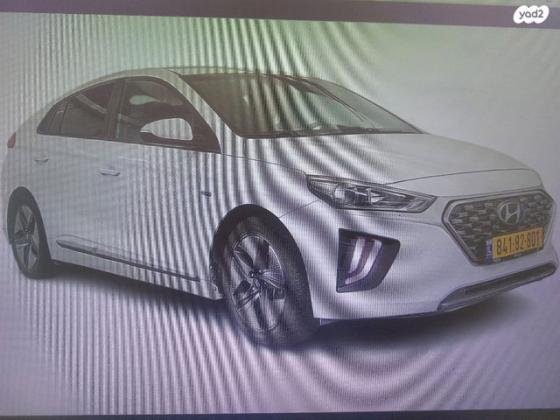 יונדאי איוניק Premium FL הייבריד אוט' 1.6 (141 כ''ס) בנזין 2020 למכירה בחיפה