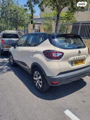 רנו קליאו דור 4 (2013-2019) Life אוט' 1.2 (118 כ''ס) בנזין 2018 למכירה בירושלים