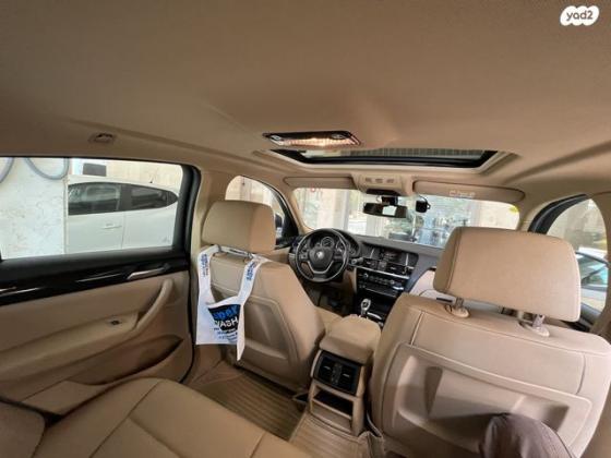 ב.מ.וו X4 4X4 XDRIVE28I Sport אוט' 2.0 (245 כ''ס) בנזין 2016 למכירה בבאר יעקב