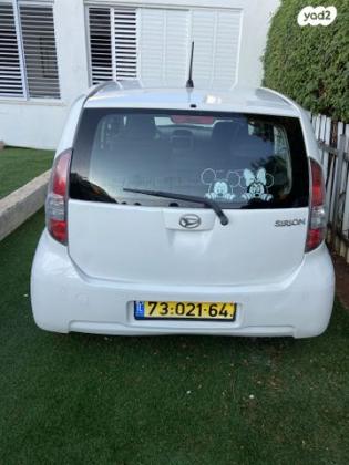 דייהטסו סיריון CX אוט' מהודר 1.3 (87 כ''ס) בנזין 2008 למכירה בנתניה