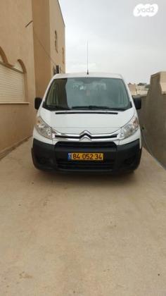 סיטרואן ג'אמפי קצר/בינוני L1-H1 קצר נמוך אוט' דיזל 5 דל' 2.0 (163 כ"ס) דיזל 2015 למכירה בערד