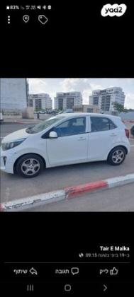 קיה פיקנטו EX אוט' 1.2 (84 כ"ס) בנזין 2018 למכירה בקרית ביאליק
