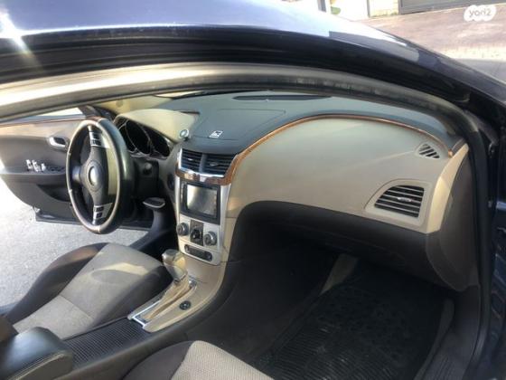 שברולט מאליבו Executive אוט' 3.5 (221 כ''ס) בנזין 2010 למכירה בישרש