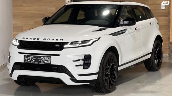 לנד רובר ריינג' רובר איווק 4X4 R Dynamic אוט' 2.0 (200 כ''ס) בנזין 2023 למכירה בנצרת עילית u002F נוף הגליל
