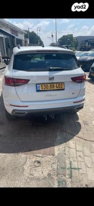 סיאט אטקה FR אוט' 1.5 (150 כ''ס) בנזין 2021 למכירה בנהורה