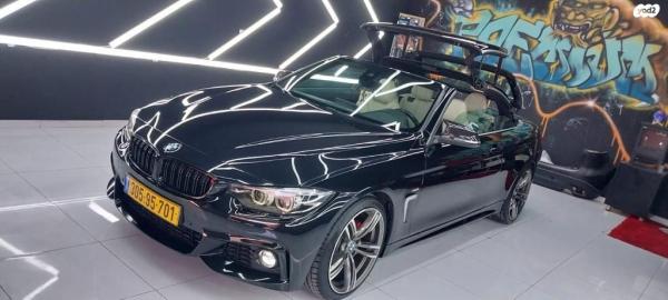 ב.מ.וו סדרה 4 420I Luxury קבריולט אוט' 2.0 (184 כ"ס) בנזין 2018 למכירה בשעב