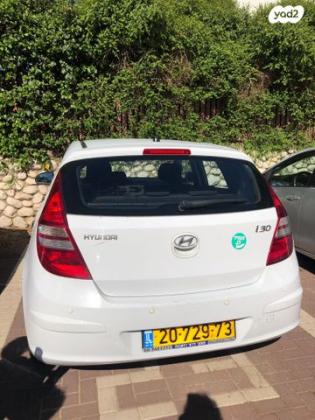 יונדאי i30 Inspire אוט' 1.6 (126 כ''ס) בנזין 2010 למכירה ברמלה