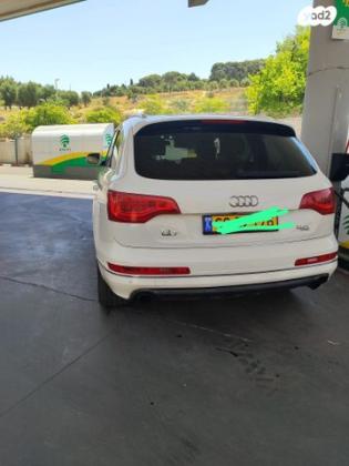 אאודי Q7 4X4 Luxury אוט' 7 מק' 3.0 (272 כ''ס) בנזין 2012 למכירה בירושלים