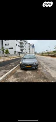 יונדאי אלנטרה (2016 ואילך) Inspire אוט' 1.6 (127 כ''ס) בנזין 2016 למכירה באור עקיבא