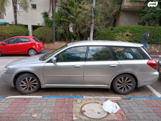 סובארו B4 4X4 20i סטיישן אוט' 2.0 (137 כ''ס) בנזין 2005 למכירה ברחובות