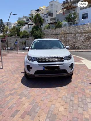 לנד רובר דיסקברי ספורט 4X4 TD4 SE אוט' דיזל 5 מק' 2.0 (150 כ''ס) דיזל 2016 למכירה בנשר