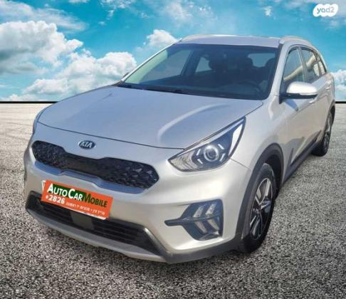 קיה נירו הייבריד LX הייבריד אוט' 1.6 (141 כ''ס) בנזין 2019 למכירה בחדרה