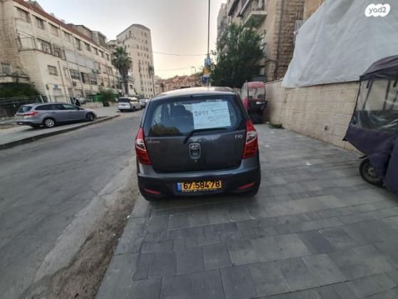 יונדאי i10 Inspire אוט' 1.1 (69 כ"ס) בנזין 2011 למכירה בירושלים