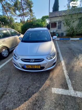 יונדאי i25 Inspire אוט' 1.4 (100 כ''ס) בנזין 2015 למכירה בבארות יצחק