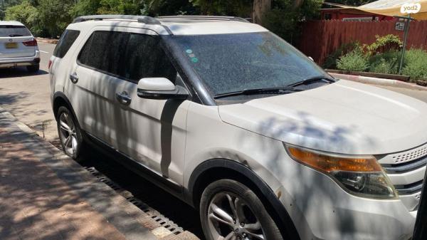 פורד אקספלורר 4X4 Limited אוט' 7 מק' 3.5 (290 כ''ס) בנזין 2013 למכירה בחולון