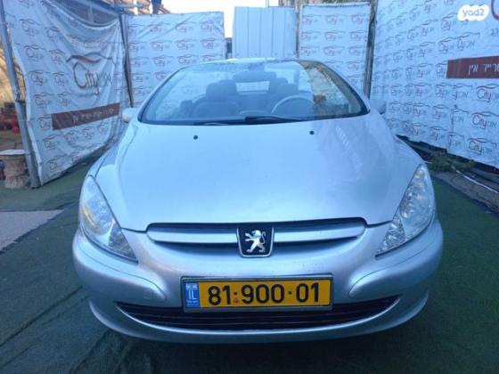 פיג'ו 307CC CC קבריולט טיפטרוניק 2.0 (138 כ"ס) בנזין 2005 למכירה בחולון