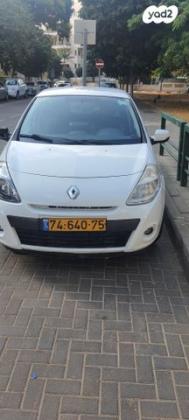רנו קליאו דור 3 (2006-2014) Extreme אוט' 1.6 (110 כ''ס) בנזין 2011 למכירה בנתניה