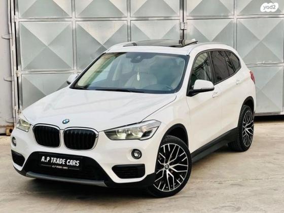 ב.מ.וו X1 SDRIVE18I S אוט' 1.5 (140 כ''ס) בנזין 2018 למכירה במשמר איילון