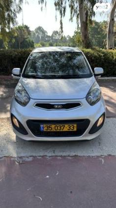 קיה פיקנטו LX אוט' 1.2 (85 כ"ס) בנזין 2015 למכירה בקרית אונו