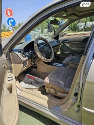 הונדה סיוויק (עד 2006) EX אוט' 1.6 (110 כ''ס) בנזין 2005 למכירה בצור הדסה