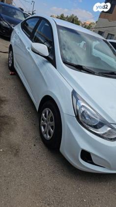 יונדאי i25 Inspire אוט' 1.4 (100 כ''ס) בנזין 2014 למכירה בבועיינה נוג'יידאת