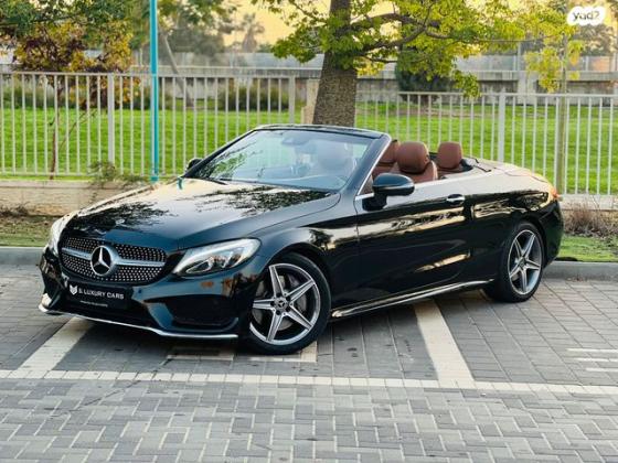 מרצדס C-Class קופה / קבריולט 4X2 C300 AMG קבריולט אוט' 2.0 (245 כ''ס) בנזין 2018 למכירה במצליח