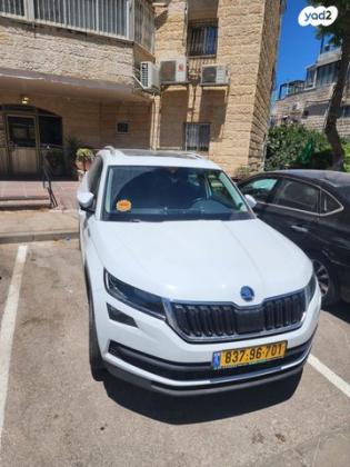 סקודה קודיאק Style אוט' 7 מק' 4 דל' 1.5 (150 כ''ס) בנזין 2019 למכירה בירושלים