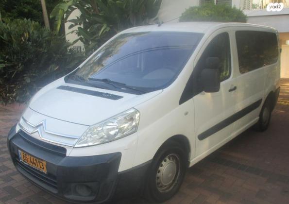 סיטרואן ג'אמפי קצר/בינוני Fourgon סגור ידני דיזל 1.6 (90 כ''ס) דיזל 2012 למכירה במודיעין מכבים רעות