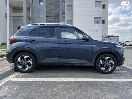 יונדאי וניו Premium אוט' 1.6 (123 כ"ס) בנזין 2021 למכירה ביבנה