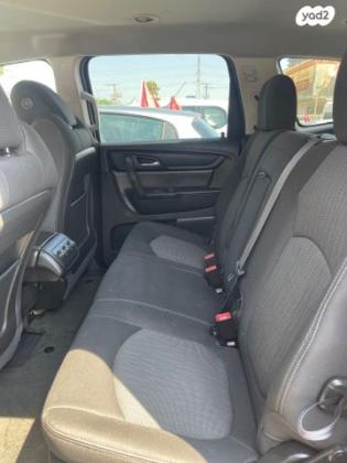 שברולט טראוורס LT אוט' 8 מק' 3.6 (281 כ''ס) בנזין 2015 למכירה ברמת גן