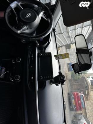 קיה פיקנטו EX אוט' 1.2 (84 כ"ס) בנזין 2017 למכירה בנתניה