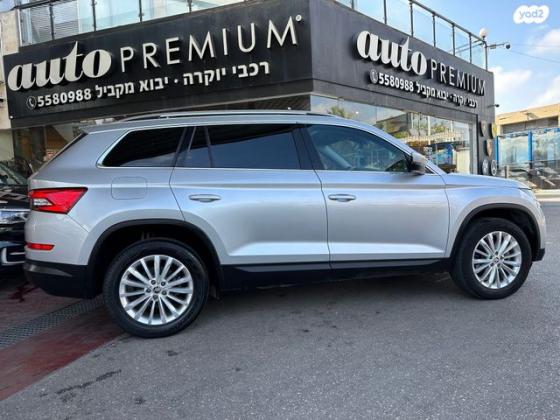 סקודה קודיאק Style אוט' 7 מק' 4 דל' 1.5 (150 כ''ס) בנזין 2021 למכירה בראשון לציון