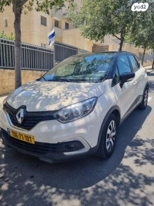 רנו קליאו דור 4 (2013-2019) Life אוט' 1.2 (118 כ''ס) בנזין 2018 למכירה בירושלים