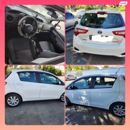 טויוטה יאריס הייבריד Style אוט' 1.5 (73 כ"ס) בנזין 2018 למכירה במבשרת ציון