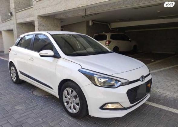 יונדאי i20 Insight אוט' 1.4 (100 כ"ס) בנזין 2015 למכירה בבאר שבע