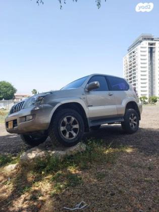 טויוטה לנד קרוזר קצר 4X4 STD אוט' דיזל 3.0 (173 כ''ס) דיזל 2003 למכירה בפתח תקווה