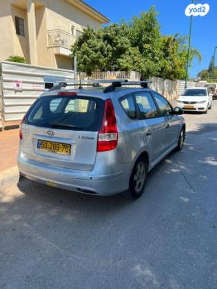 יונדאי i30CW Inspire סטיישן אוט' 1.6 (126 כ''ס) בנזין 2011 למכירה בהוד השרון