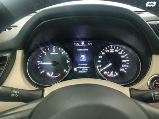 ניסאן אקס טרייל Tekna אוט' דיזל 7 מק' 1.6 (130 כ''ס) דיזל 2019 למכירה ב