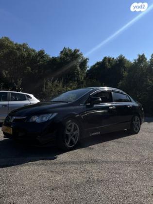הונדה סיוויק סדאן החדשה LS אוט' 1.8 (140 כ''ס) בנזין 2007 למכירה בנשר