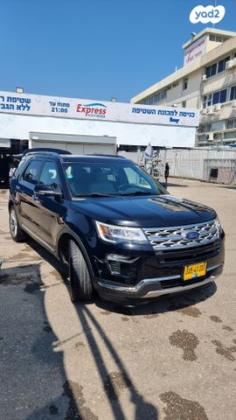 פורד אקספלורר Limited Luxury אוט' 7 מק' 3.5 (290 כ''ס) בנזין 2018 למכירה ברעננה