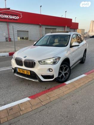ב.מ.וו X1 SDRIVE18I X-Line אוט' 1.5 (136 כ"ס) בנזין 2016 למכירה בנתניה