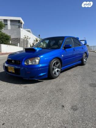 סובארו אימפרזה טורבו 4X4 WRX ידני 2.0 (225 כ''ס) בנזין 2004 למכירה בחיפה