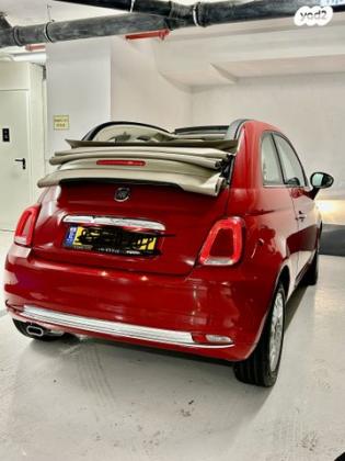 פיאט 500C Pop Star רובוטי קבריולט 1.2 (3 דלתות) בנזין 2020 למכירה בתל אביב יפו