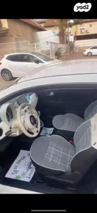 פיאט 500 Pop Star אוט' 1.2 (69 כ"ס) בנזין 2019 למכירה בבאר שבע