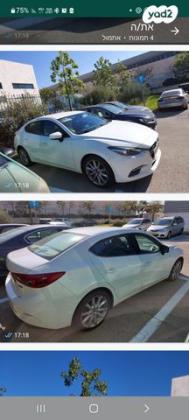 מאזדה j Comfort סדאן אוט' 1.5 (120 כ''ס) בנזין 2017 למכירה בחדרה